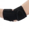 88_G_1528435057781_434_p_1-1.jpg Custom Elbow Support