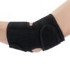 88_G_1528435057781_434_p_3-1.jpg Custom Elbow Support